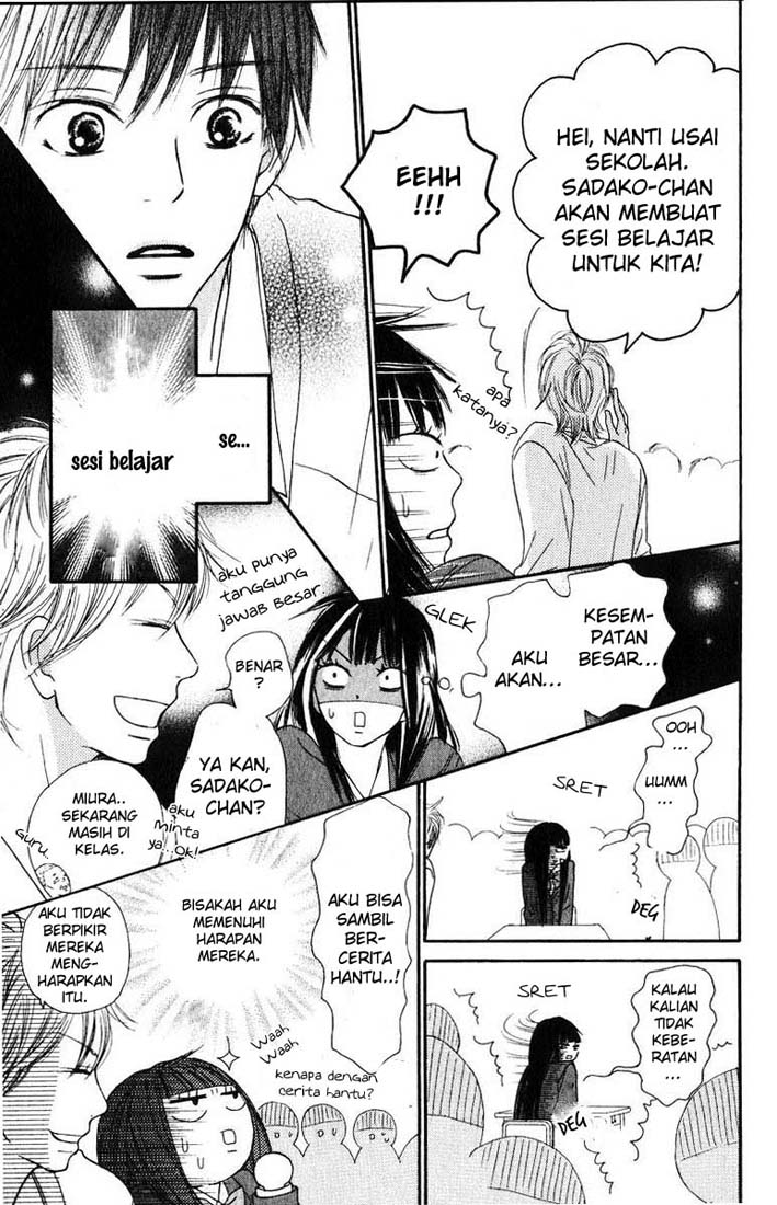 Kimi ni Todoke Chapter 30 Indonesia